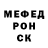 Cocaine 97% Andrey Kozichev