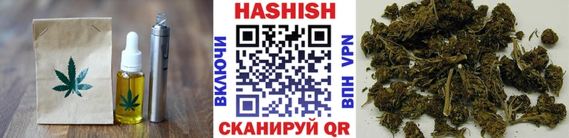 Cannafood марихуана  Купить закладки  Шадринск 