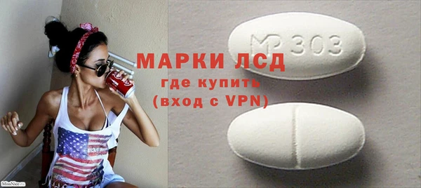 jwh Каменногорск