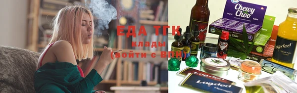 синтетический гашиш Каменка