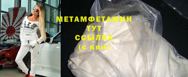 mdma Карпинск