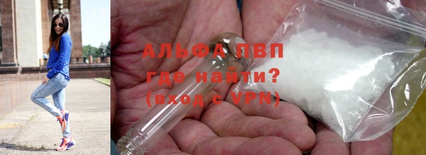 синтетический гашиш Каменка