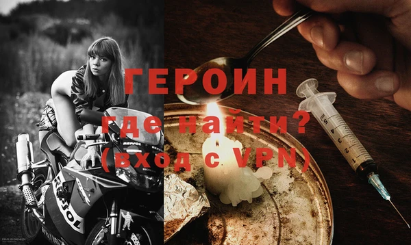 синтетический гашиш Каменка