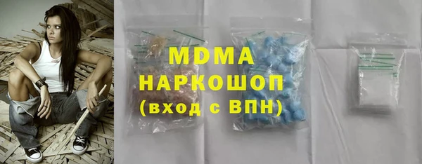 jwh Каменногорск
