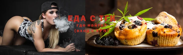 синтетический гашиш Каменка