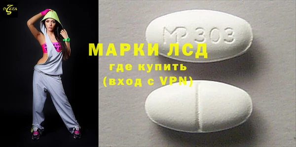 jwh Каменногорск