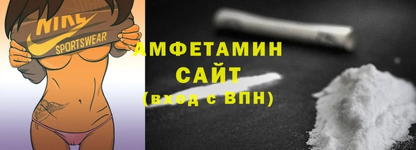 jwh Каменногорск