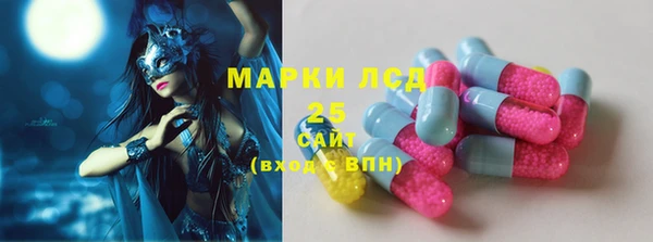 синтетический гашиш Каменка