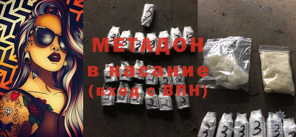 mdma Карпинск