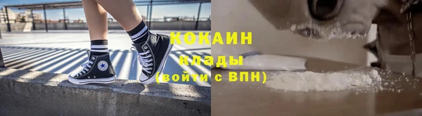 jwh Каменногорск