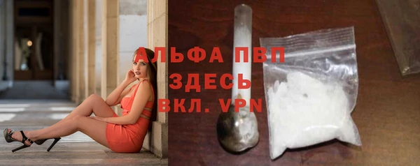 синтетический гашиш Каменка