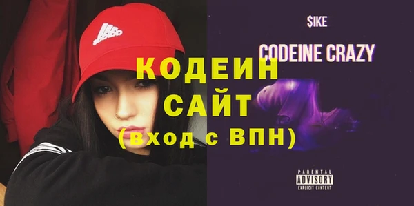 jwh Каменногорск