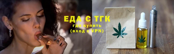 jwh Каменногорск