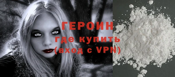 синтетический гашиш Каменка