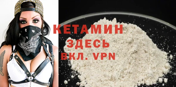 jwh Каменногорск