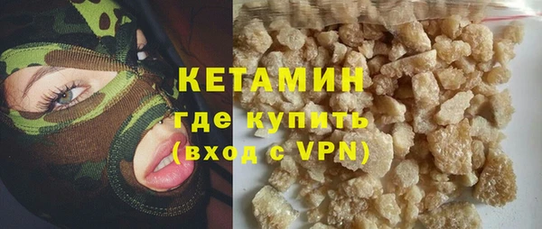 jwh Каменногорск