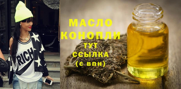 кокаин VHQ Касимов