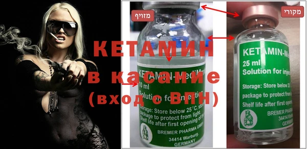 jwh Каменногорск