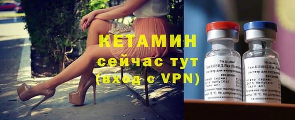 jwh Каменногорск