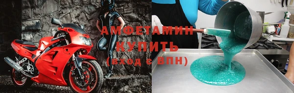 jwh Каменногорск