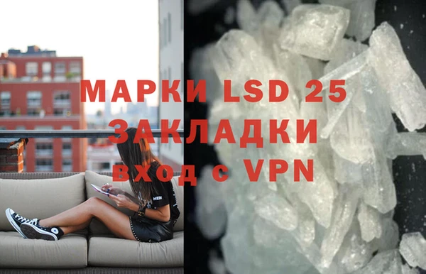 синтетический гашиш Каменка
