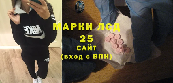 синтетический гашиш Каменка