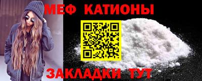 скорость Заволжье