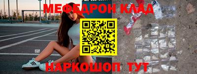 скорость Заволжье