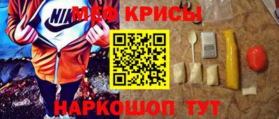 скорость Заволжье
