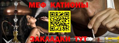 марки nbome Аргун