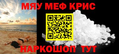 не бодяженный Заводоуковск