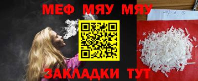 марки nbome Аргун