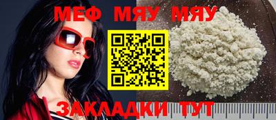 скорость Заволжье