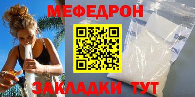 скорость Заволжье
