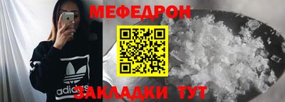 не бодяженный Заводоуковск