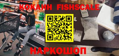 марки nbome Аргун