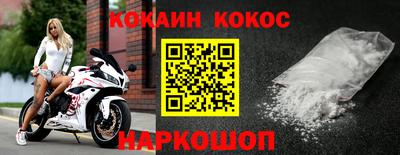 эйфоретик Жуковский