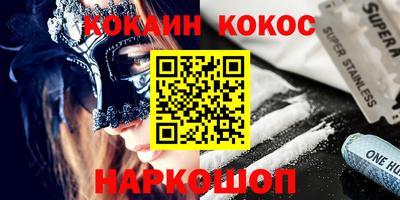эйфоретик Жуковский