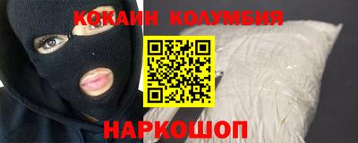 эйфоретик Жуковский