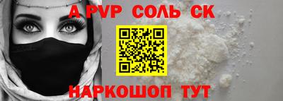 не бодяженный Заводоуковск
