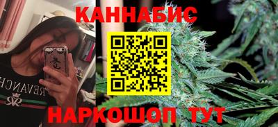 эйфоретик Жуковский