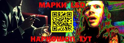 скорость Заволжье
