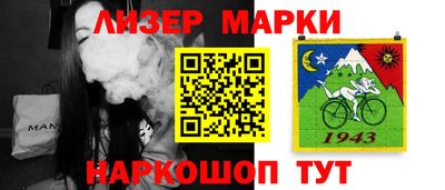 скорость Заволжье