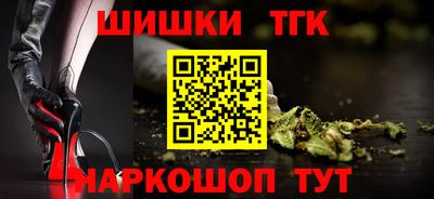 не бодяженный Заводоуковск