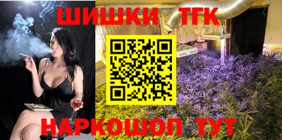 не бодяженный Заводоуковск