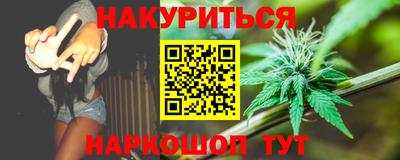 скорость Заволжье