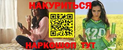 скорость Заволжье