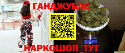 соль ск Апрелевка