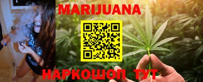 марки nbome Аргун