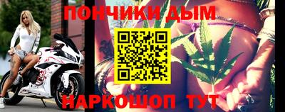 сатива Апшеронск